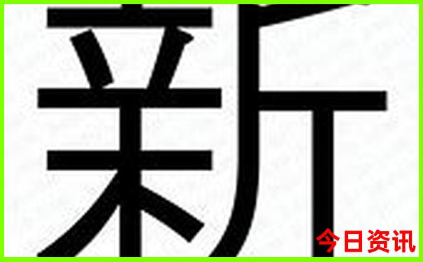临沂适合孩子玩的地方有哪些