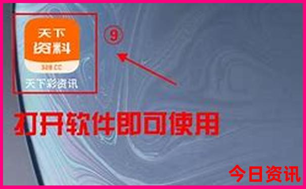 北京景点旅游攻略