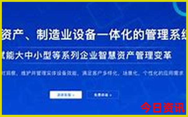 贵州旅游景点免费
